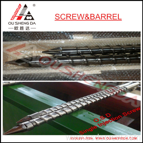 screw barrel for injection molding machine/injection screw/Haitian Engel Arburg injection screw